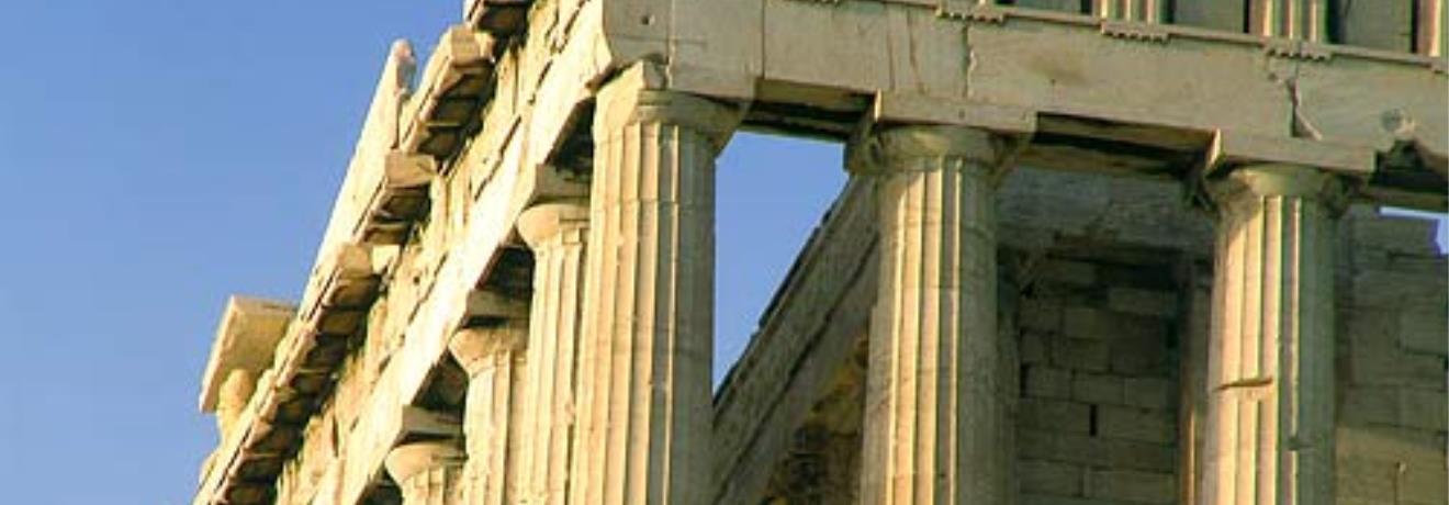 View of the southwestern part of the Parthenon frieze