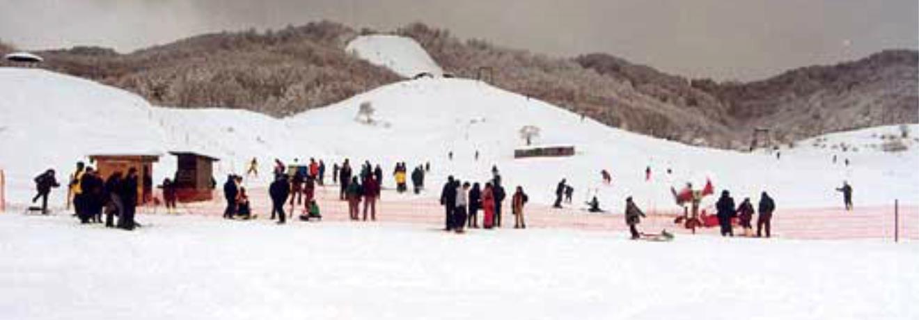 People in the ski centre