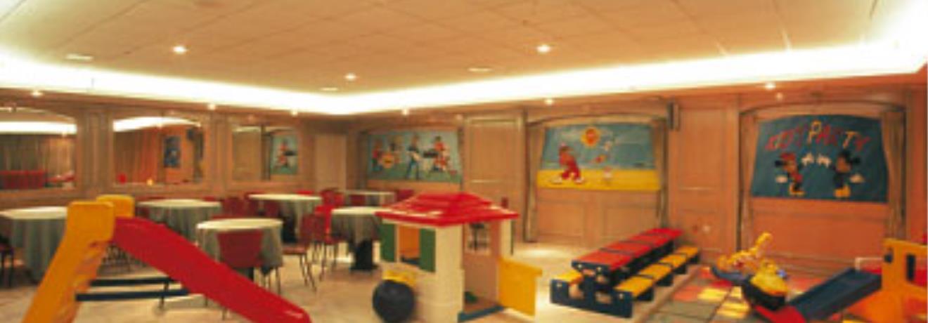 Children facilities