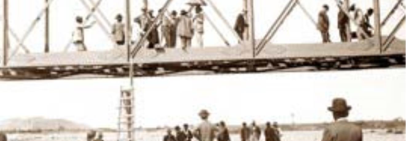 The bridge of Alfios (1889)