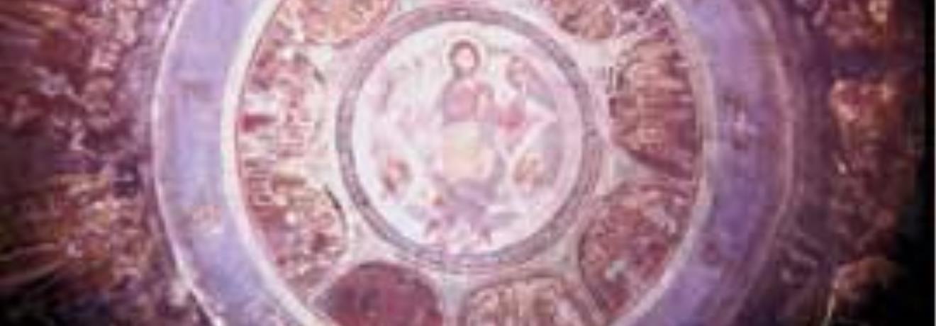 Mural of the cupola depicting Christ (narthex)