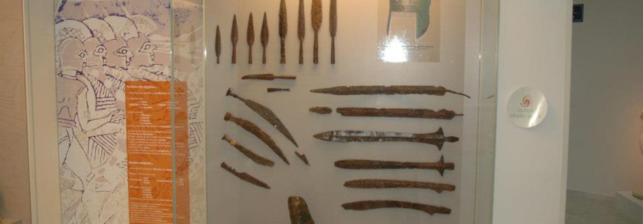 Weapons from the ancient cemetery of Argithea (Archaeological Museum of Karditsa)