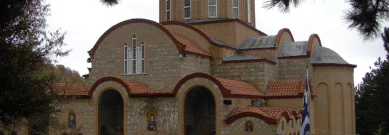 Monastery of the Virgin of Soumela