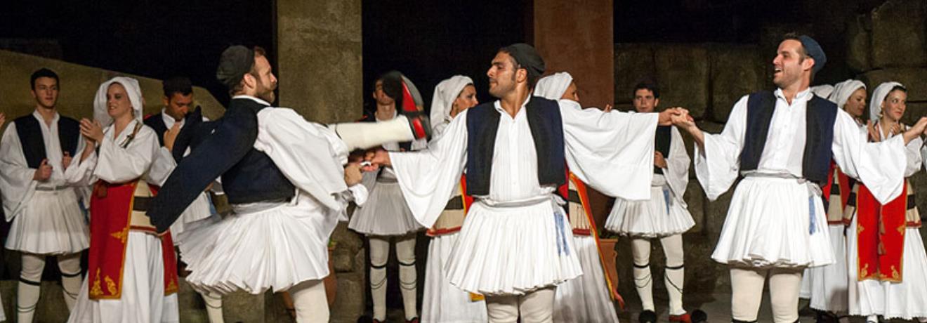 Dora Stratou Greek Dances Theatre