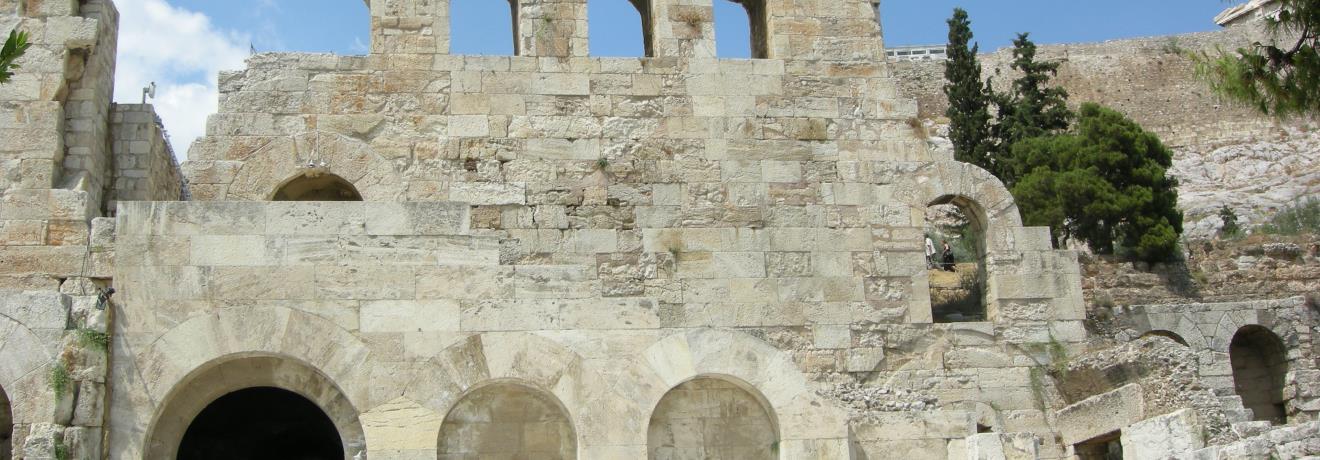 Facade of Herod's Odeum