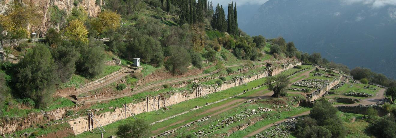 Gymnasium of Delphi