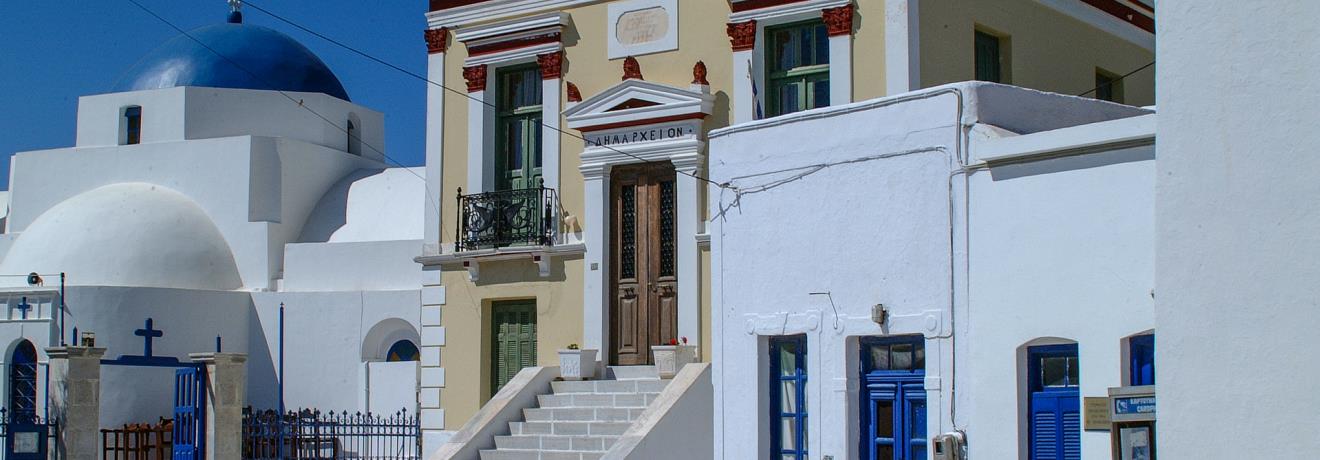 Municipality Hall of Serifor