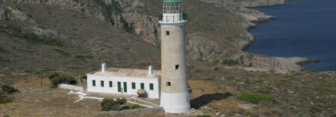 Moudari Lighthouse