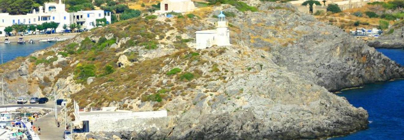 Kapsali Lighthouse