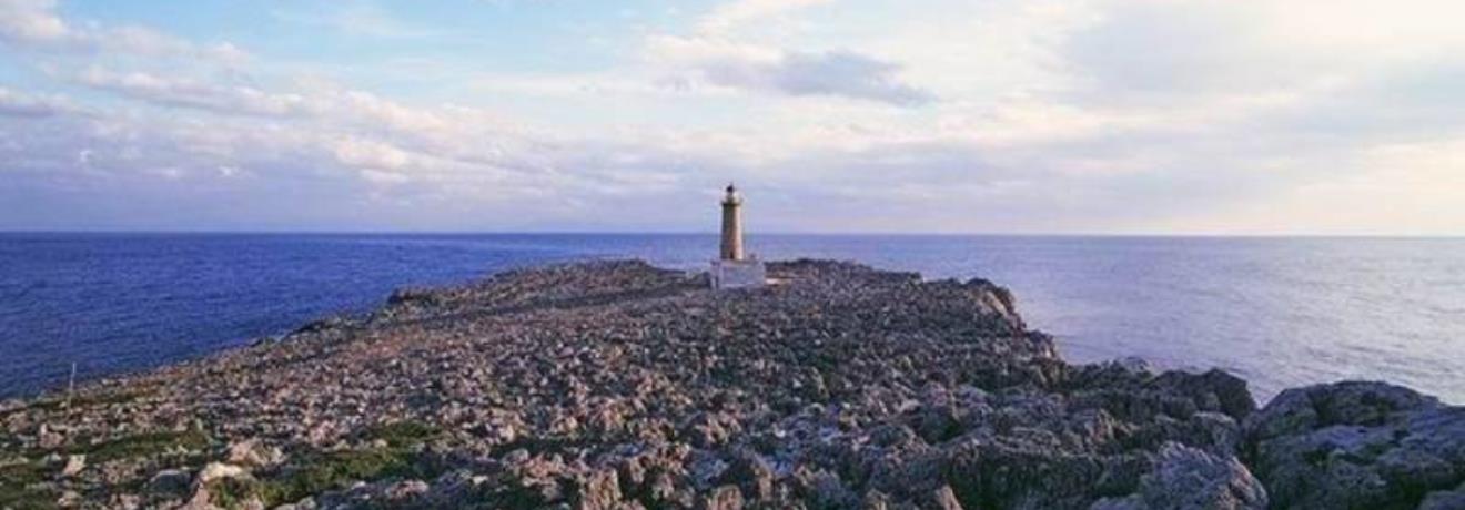 Apolytares Lighthouse