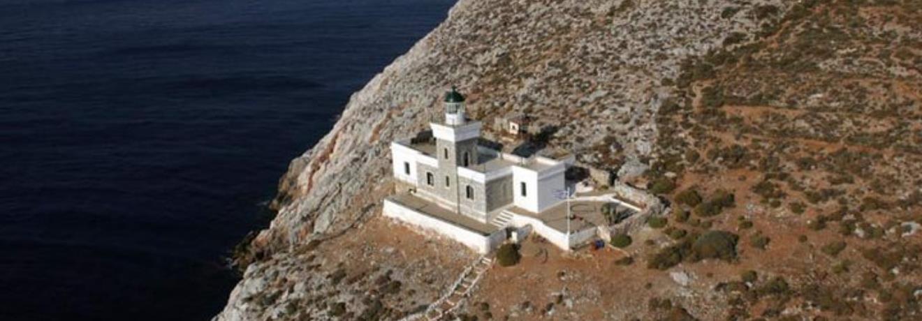 Zourvas Lighthouse