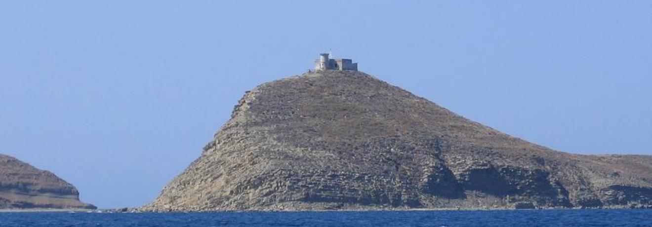 Kombi Lighthouse