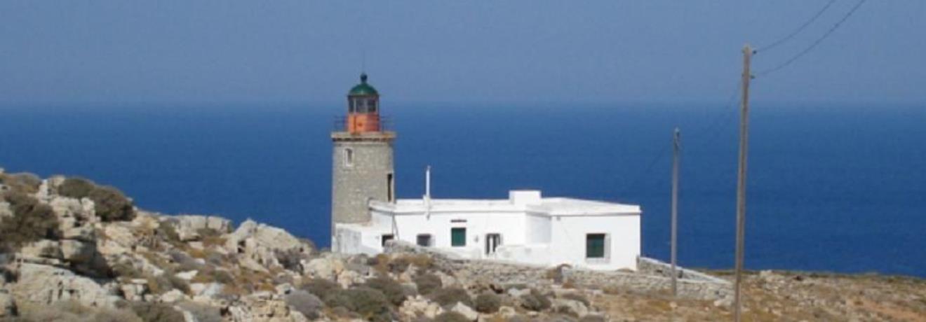 Gria Lighthouse
