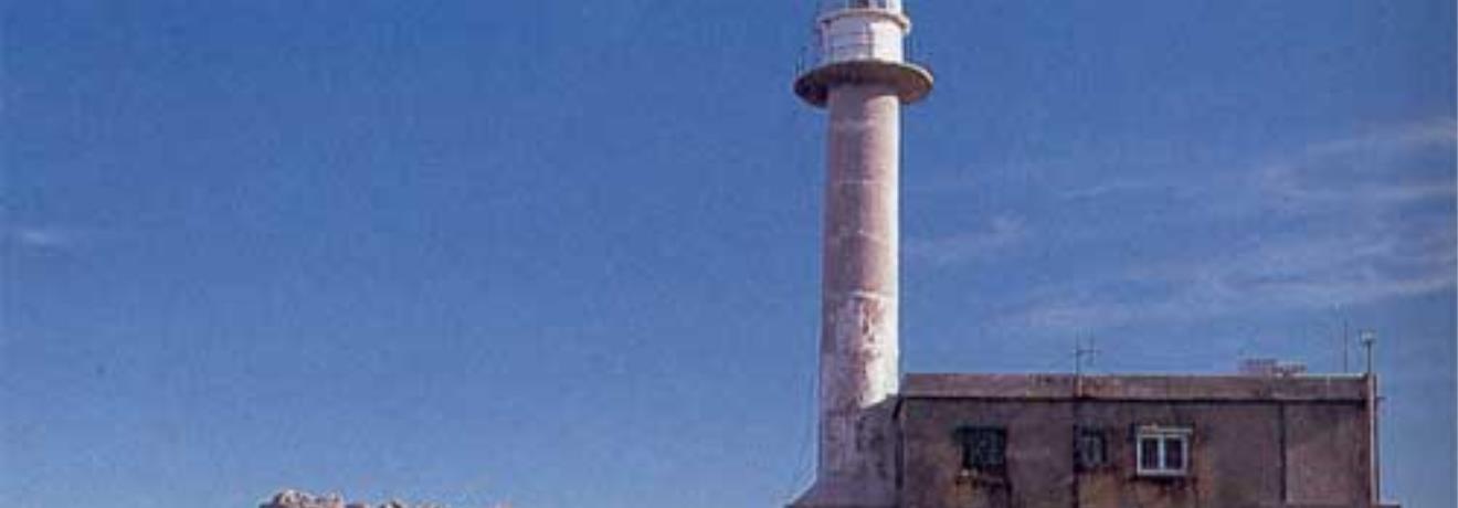 Sideros Lighthouse