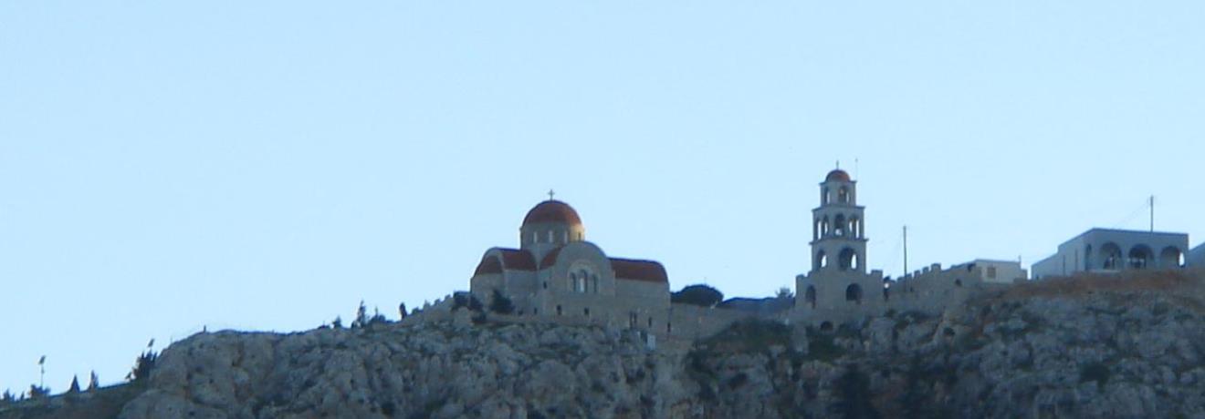 Monastery of Agii Pantes or as it's widely known Monastery of Agios Savvas