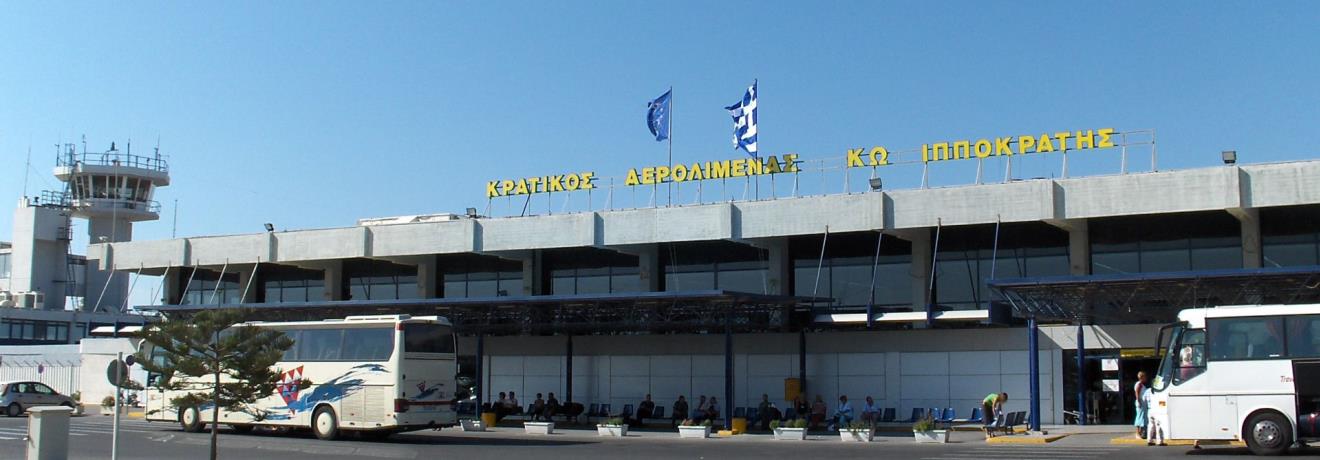 Kos International Airport - Ippokratis