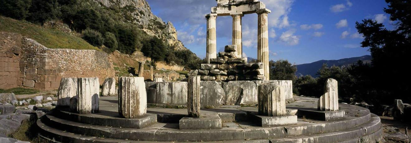 Athena Pronaia Temple, Delphi, Fokida