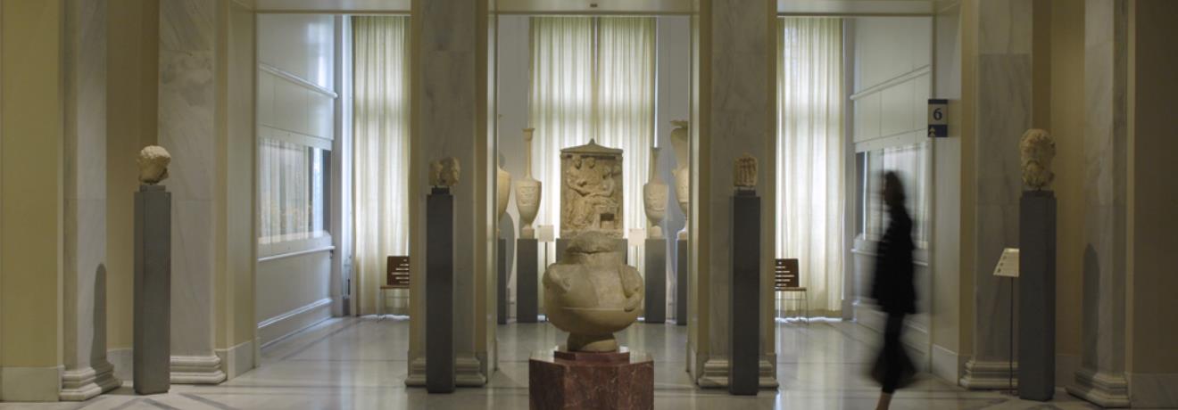 Μουσείο Μπενάκη Ελληνικού Πολιτισμού