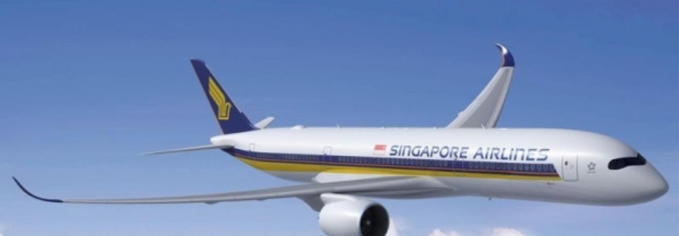 Αεροσκάφος Singapore Airlines